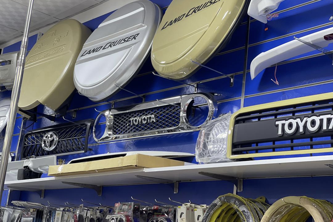 الصورة غير متوفرة!