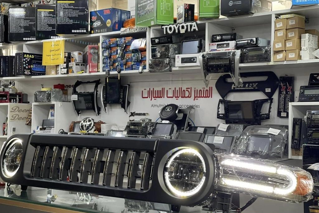 الصورة غير متوفرة!