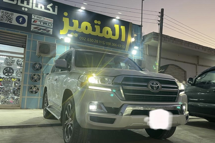 الصورة غير متوفرة!